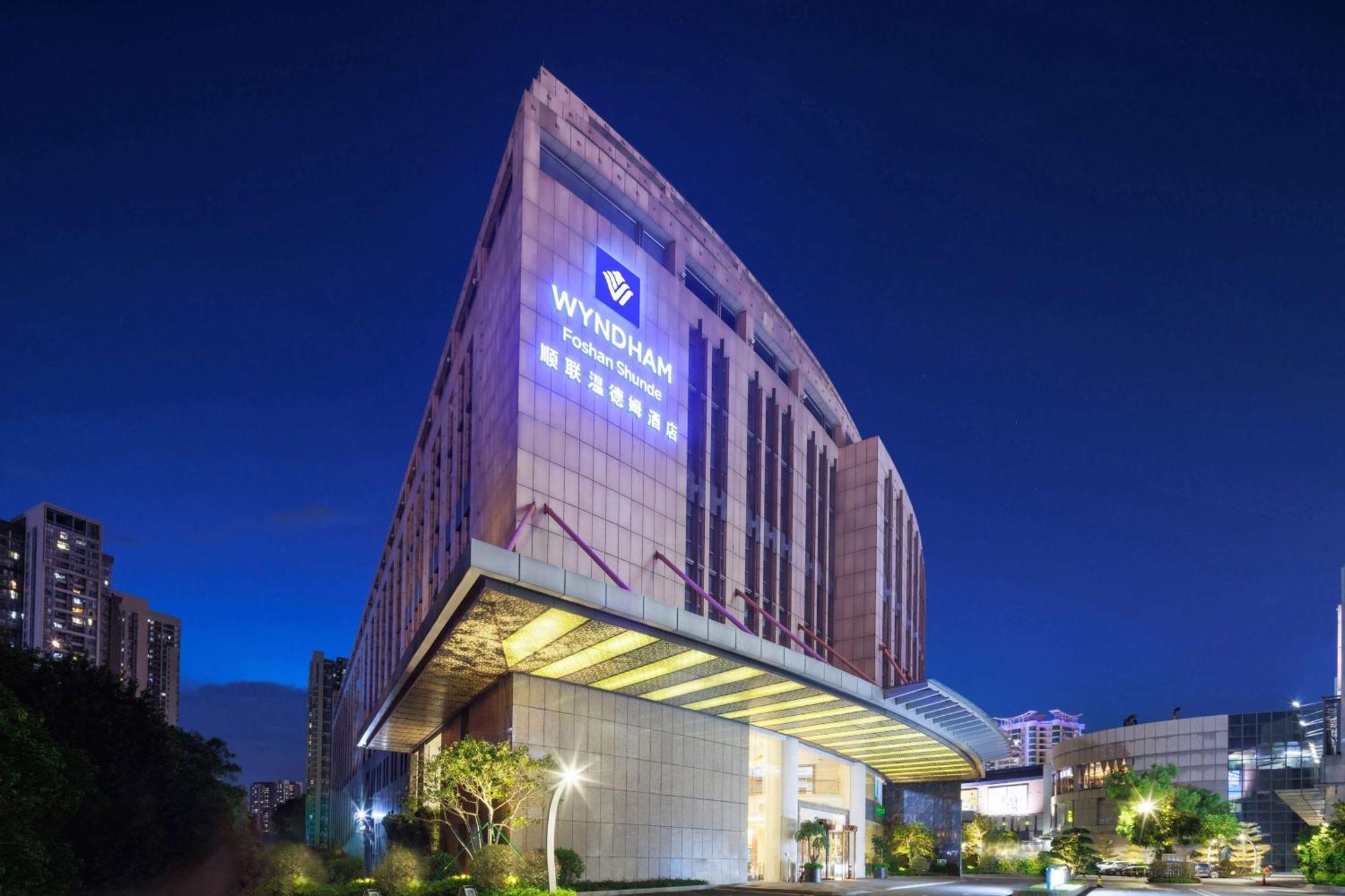Wyndham Foshan Шуньде Екстер'єр фото