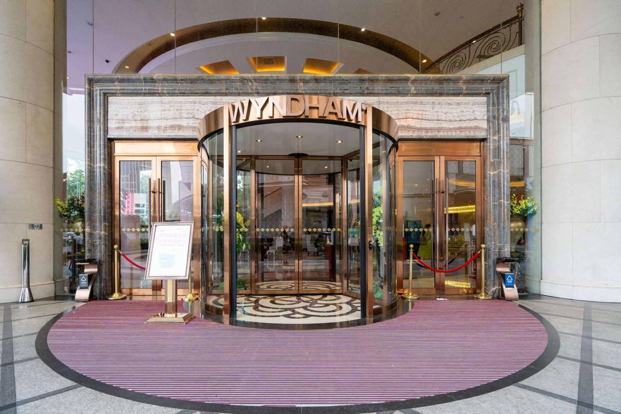 Wyndham Foshan Шуньде Екстер'єр фото