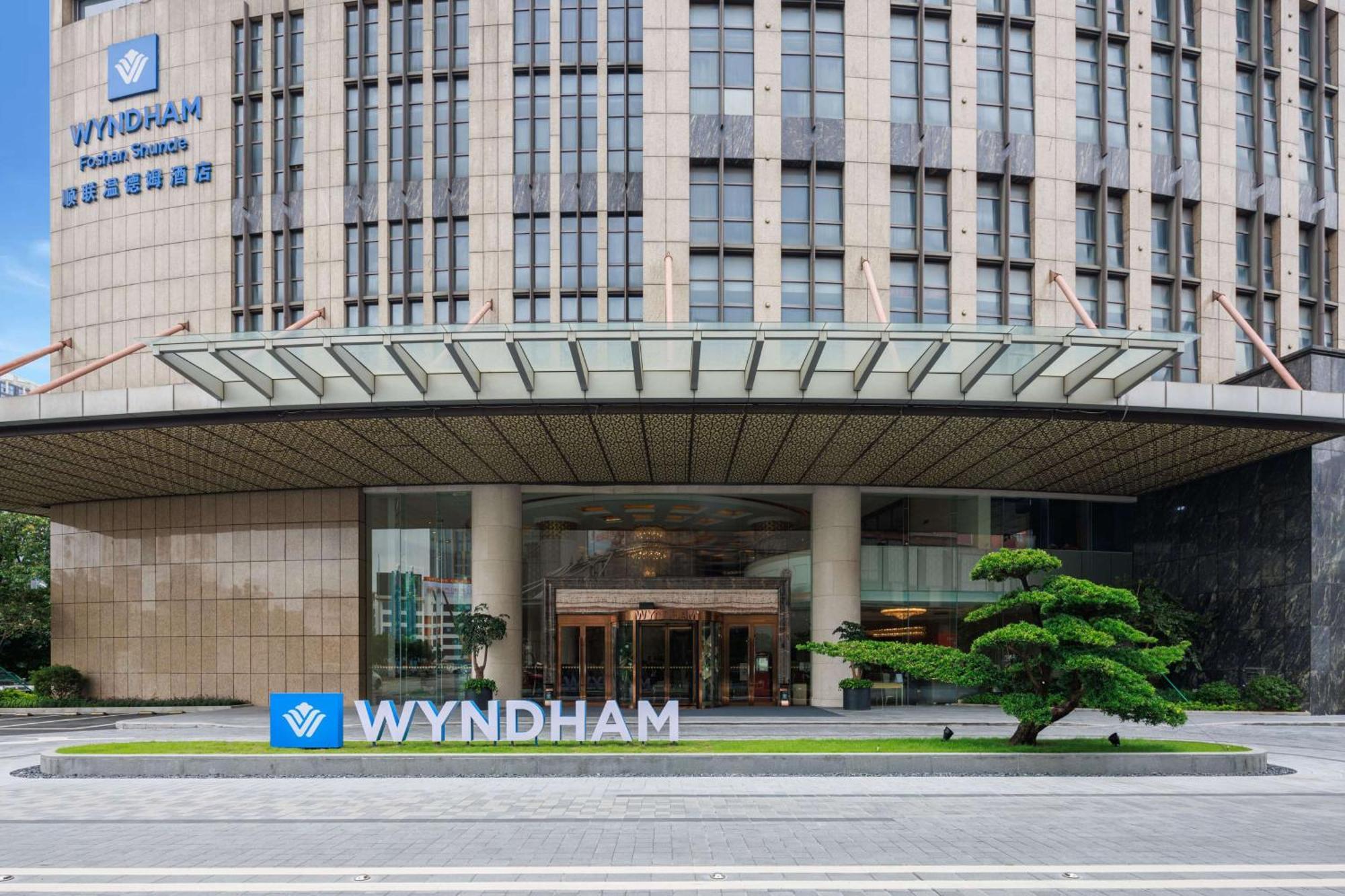 Wyndham Foshan Шуньде Екстер'єр фото