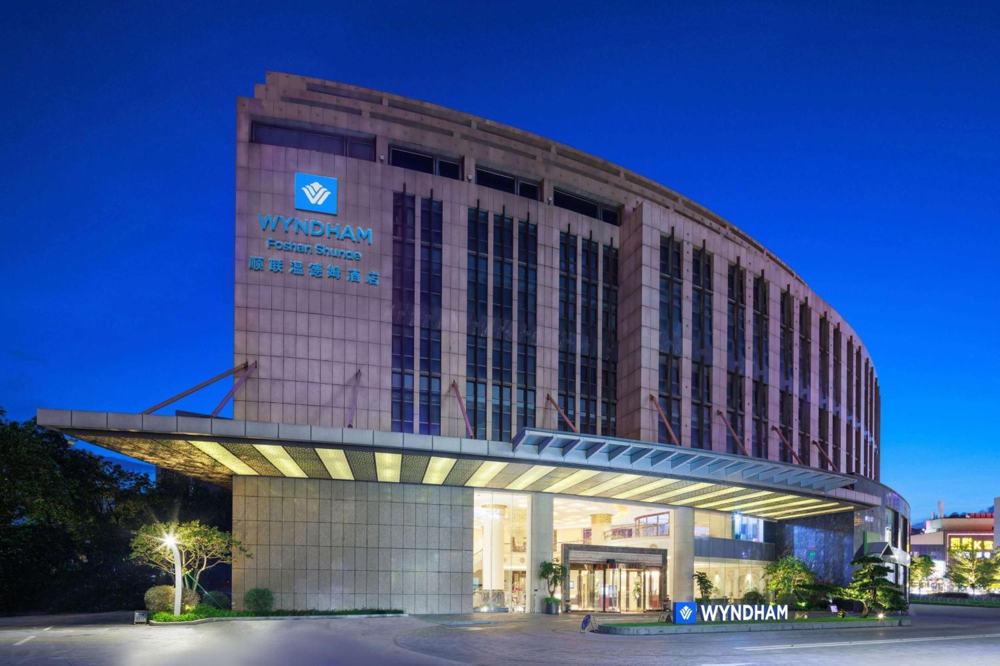 Wyndham Foshan Шуньде Екстер'єр фото