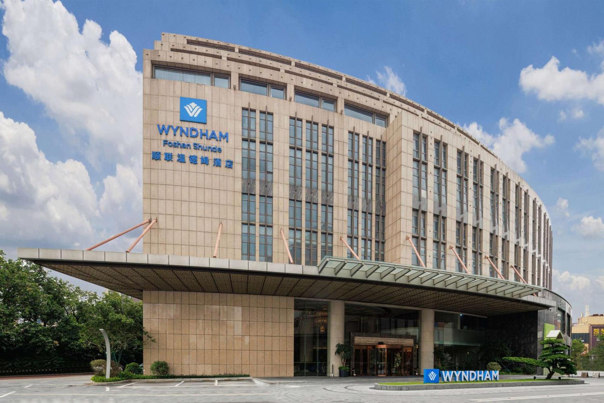 Wyndham Foshan Шуньде Екстер'єр фото